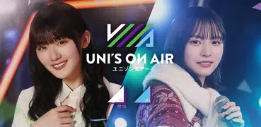 櫻坂46・日向坂46 UNI'S ON AIR