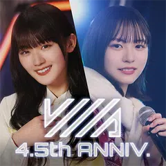 櫻坂46・日向坂46 UNI'S ON AIR アプリダウンロード