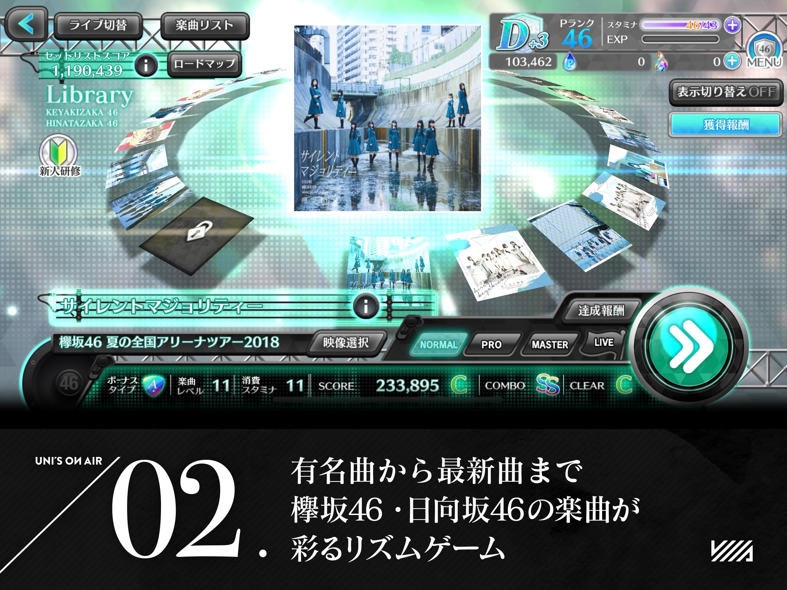 欅坂46日向坂46 Unis On Air For Android Apk Download - #U30b4 roblox