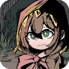 謎解き脱出ゲーム あかずきんちゃん