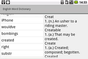 English Word List Dictionary تصوير الشاشة 3