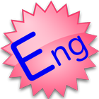 ikon English Vocabulary List
