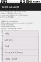 Word Frequency Counter ảnh chụp màn hình 2