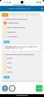 ALC NetAcademy Plus imagem de tela 2