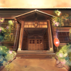 脱出ゲーム~旧校舎からの脱出~ APK