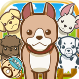 わんわんランド~犬を育てる楽しい育成ゲーム~ simgesi