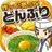 どんぶりの達人~つくって売ってお店をでっかく!~ APK