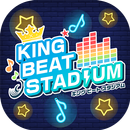 キングビートスタジアム! APK