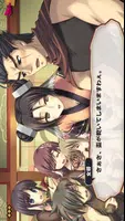 スマホで読むうたわれるもの vol.01 ～散りゆく者への子 screenshot 5