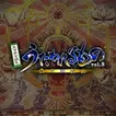 スマホで読むうたわれるもの vol.02 ～偽りの仮面～