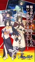 スマホで読むうたわれるもの vol.02 ～偽りの仮面～ screenshot 3