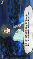 スマホで読むうたわれるもの vol.02 ～偽りの仮面～ screenshot 5
