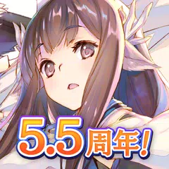 うたわれるもの ロストフラグ アプリダウンロード