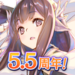 ”うたわれるもの ロストフラグ
