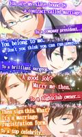 Contract Marriage Plus スクリーンショット 1