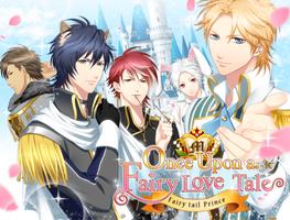 Once Upon a Fairy Love Tale スクリーンショット 3