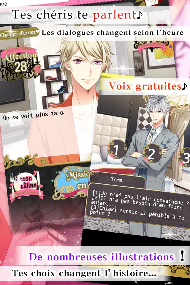 TÉLÉCHARGER AMOUR ENDIABLE ENDIABLE TÉLÉCHARGER AMOUR