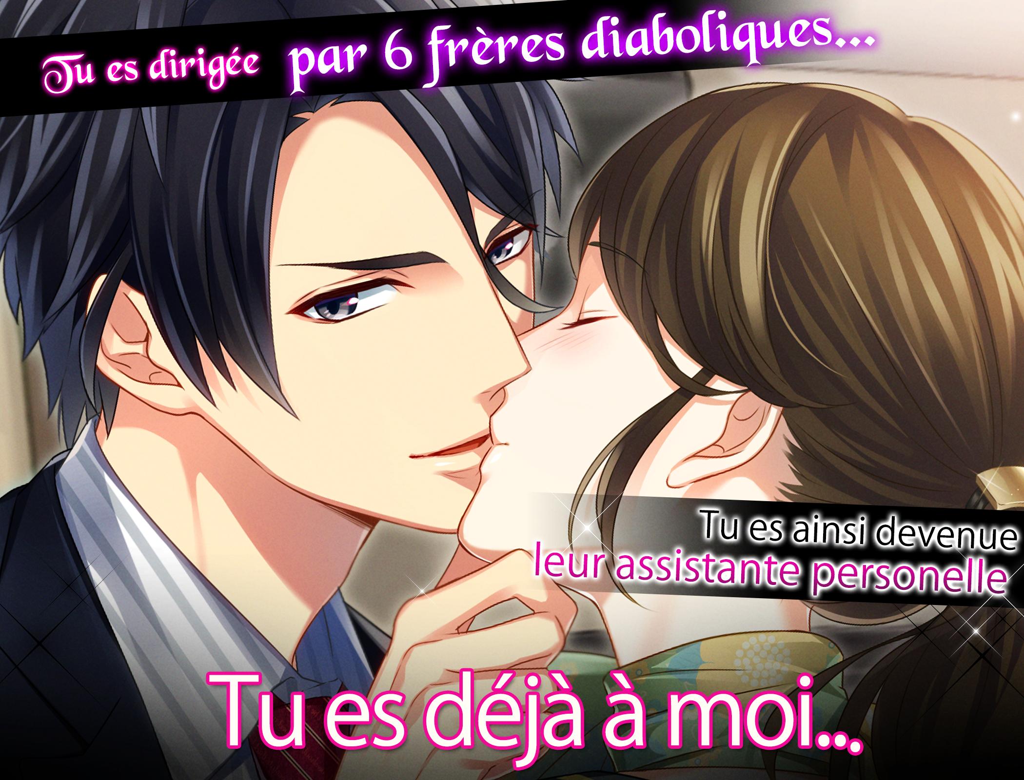 TÉLÉCHARGER AMOUR ENDIABLE ENDIABLE TÉLÉCHARGER AMOUR