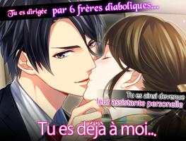 Amour endiablé dating sim ポスター