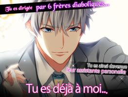 Amour endiablé dating sim スクリーンショット 1