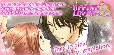 【Office Lover 2】dating games
