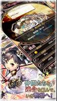 -新作-ヴァイタルギア スクリーンショット 1