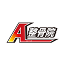 A整骨院 APK