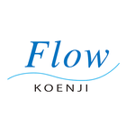 Flow 高円寺 आइकन