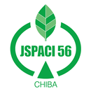 第56回日本小児アレルギー学会学術大会(JSPACI56) APK