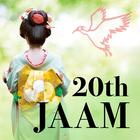 第20回日本抗加齢医学会総会(jaam20) icon