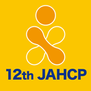 APK 第12回日本在宅薬学会学術大会（JAHCP2019）