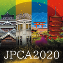 第11回日本プライマリ・ケア連合学会学術大会 APK
