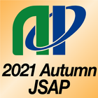 第82回応用物理学会秋季学術講演会(JSAP2021A) أيقونة