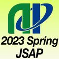 JSAP2023S（JASP2023S）