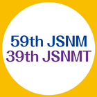 JSNM2019/JSNMT2019 icône