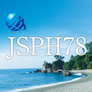 第78回日本公衆衛生学会総会(JSPH78) APK