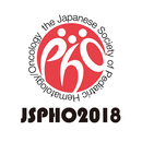 第60回日本小児血液・がん学会学術集会(JSPHO2018) APK