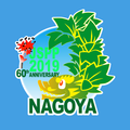 第60回日本植物生理学会年会 (JSPP2019)