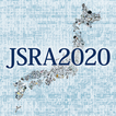 第50回日本人工関節学会（JSRA2020）
