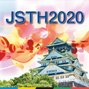 第42回日本血栓止血学会学術集会(JSTH2020) APK