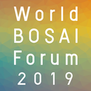 World BOSAI Forum APK
