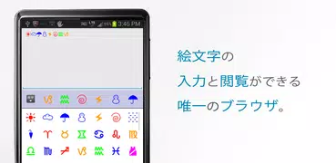 Nator Browser