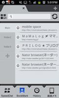 Nator Browser capture d'écran 1