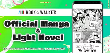 BOOK WALKER - Manga & Novels