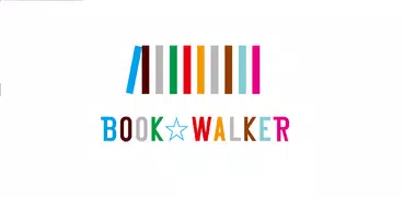 BOOK WALKER - 人気の漫画や小説が続々登場