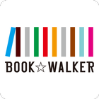 BOOK WALKER - 人気の漫画や小説が続々登場 أيقونة