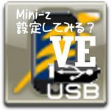 MiniZ ICS SettingVEβ
