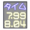 らっぷモニターαテスト中 APK