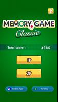 Memory Game Classic โปสเตอร์