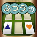 BAIBAI Memory Game